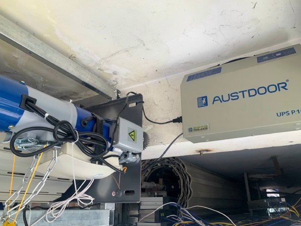 Bộ lưu điện cửa cuốn Austdoor
